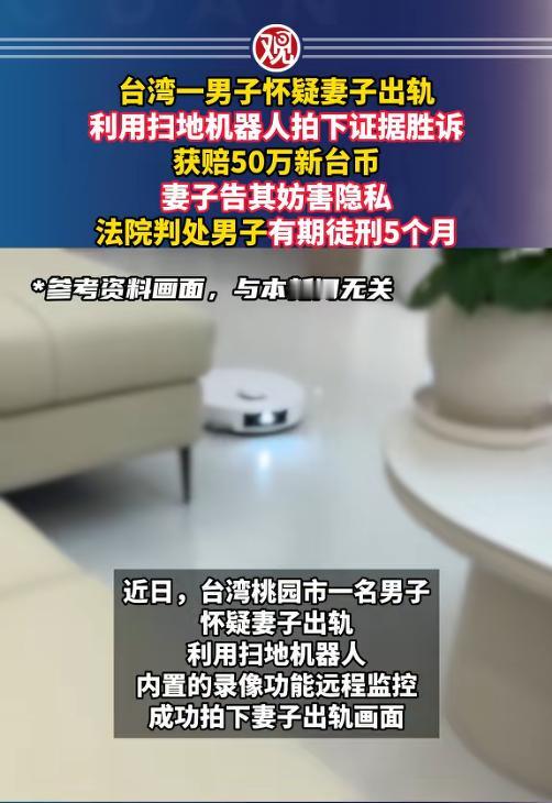 不知道你相信不相信，现实中发生的事，比胡编乱造的相声段子更精彩。根据观察者网的报