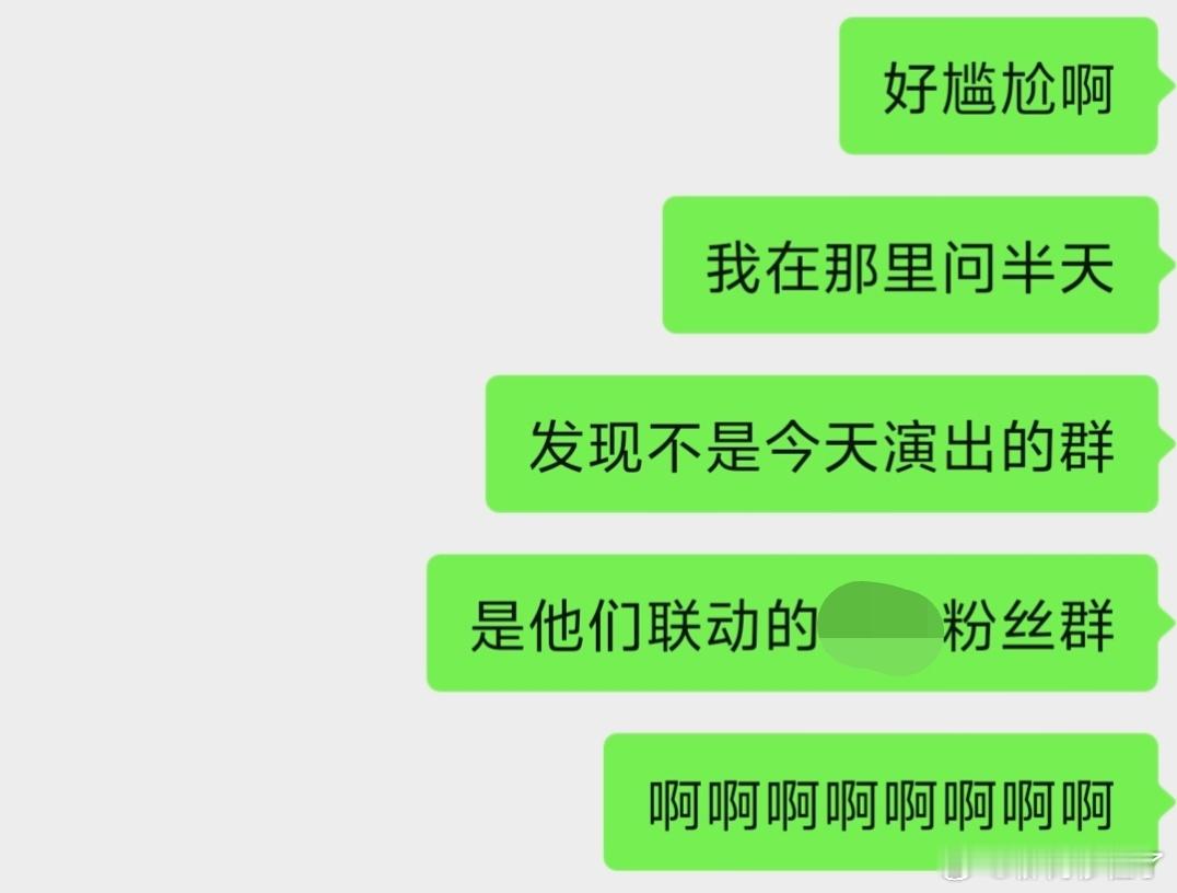 在每个无眠的夜里