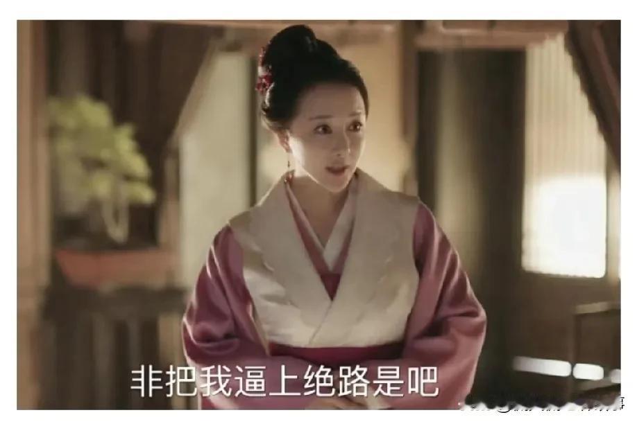 重温《知否》，朱曼娘这个角色真的越看越让人摸不着头脑——尤其是她连亲闺女蓉姐儿都