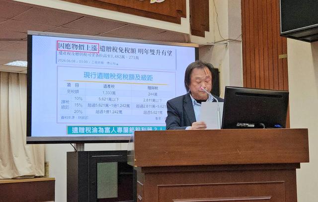富裕的台湾、贫困的台湾人？王世坚：台北生活成本超越东京，别让富人才能活韩媒近日