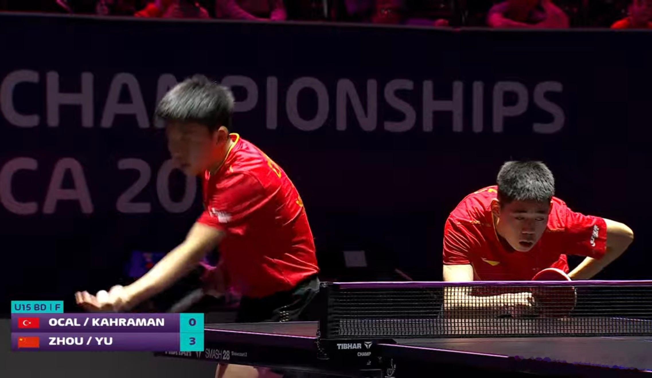 2025世青赛U15男双决赛于海洋/周冠宏3-0奥凯尔/卡哈尔曼（11-411