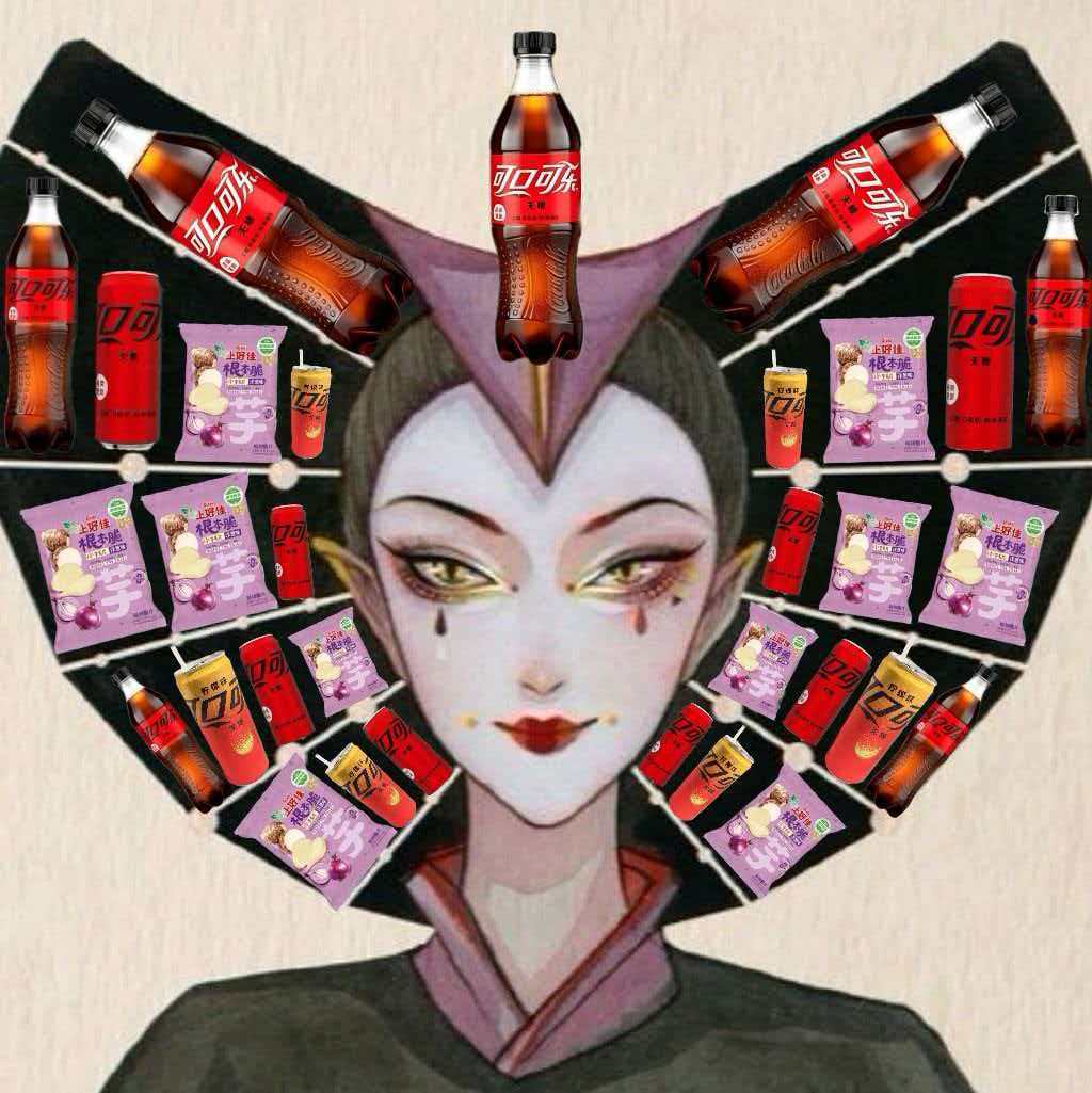 啊哈哈哈哈哈快看我头像我pj给我整了好多版本