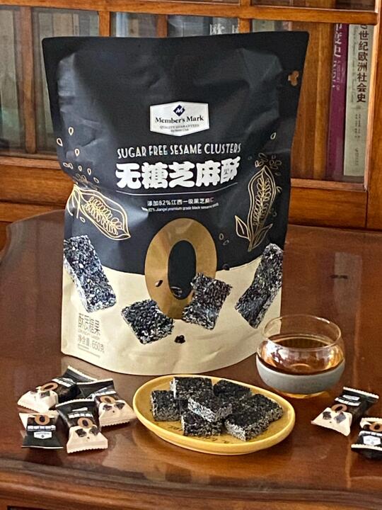 山姆的无糖黑芝麻酥谁能拒绝
