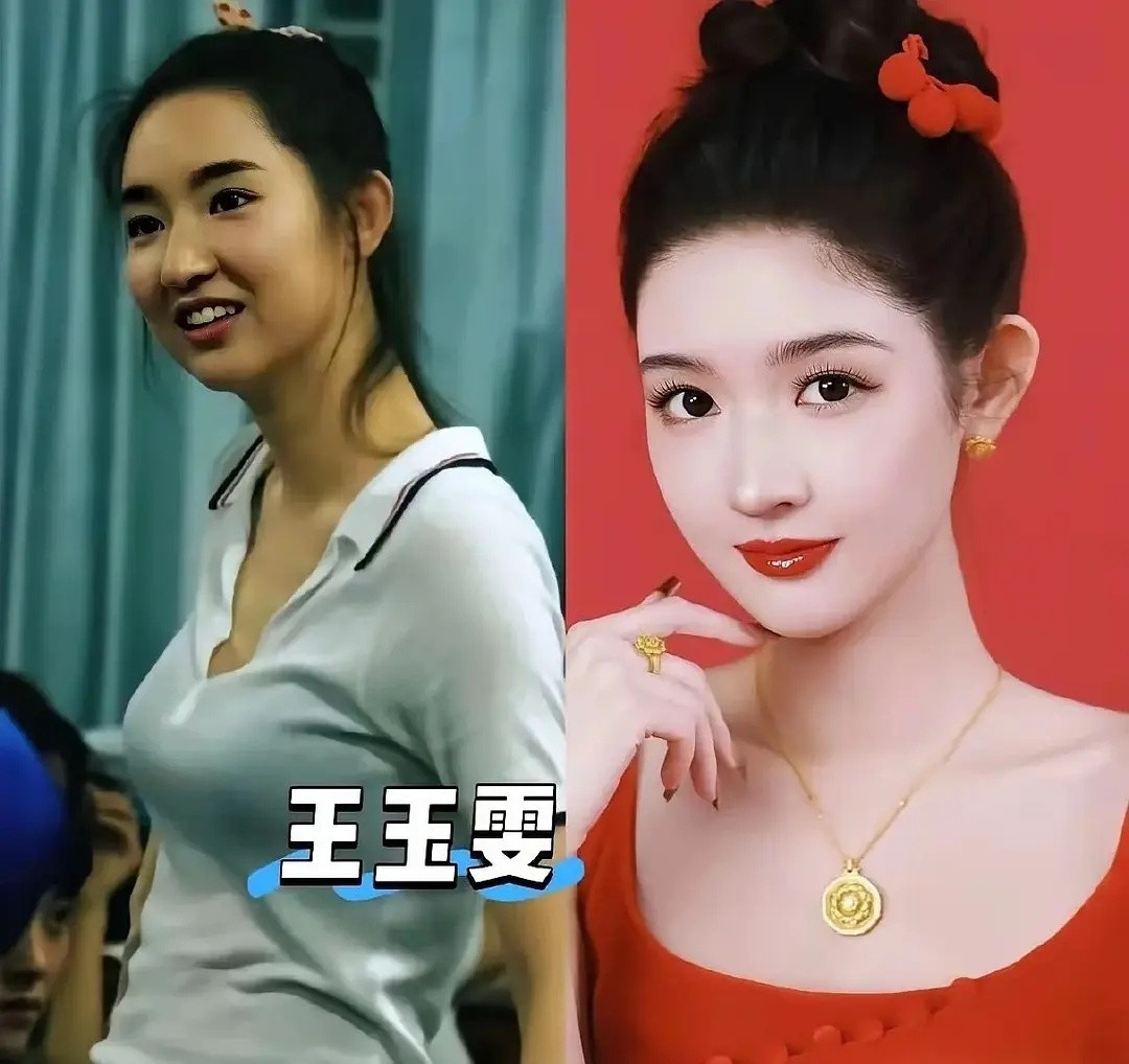 王玉雯不愧是妈生脸啊。和钟楚曦之前的对比起来一眼就知道谁美