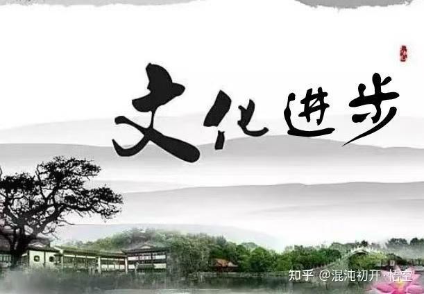 欲灭其国先去其史！多地中考历史退出计分榜，减负之名恐埋百年忧龚自珍有言：欲灭其