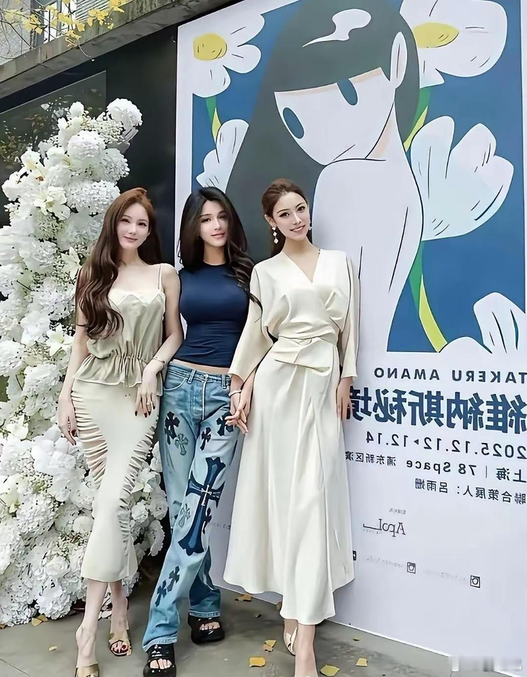 中间的最漂亮，不接受反驳