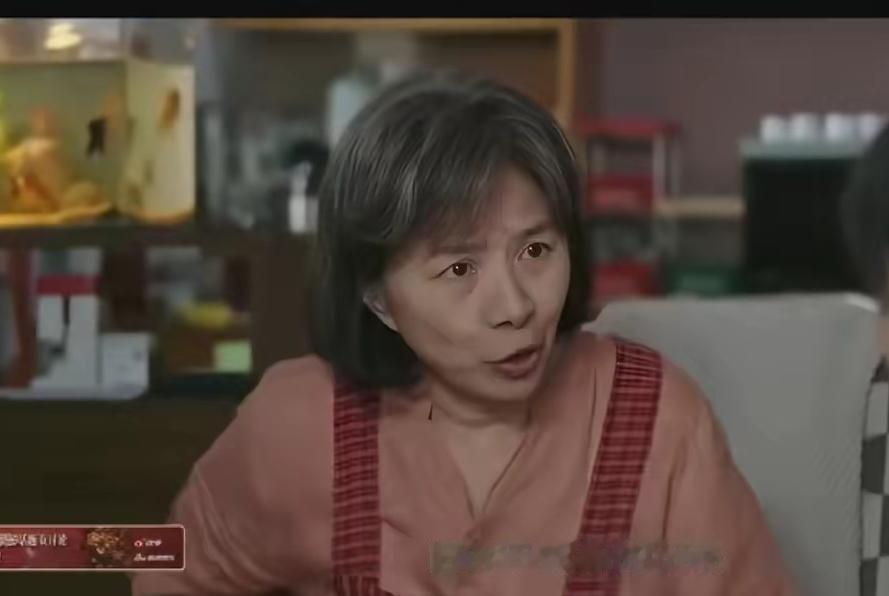 《迷墙》同样是妈妈，差距咋就这么大。剧中芳芳饰演的孙兰英和迟蓬饰演的范美娟是儿