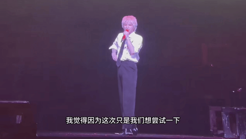 华晨宇要爆了可爱到爆，厉害到爆！华晨宇就是最牛🍺的！​​​