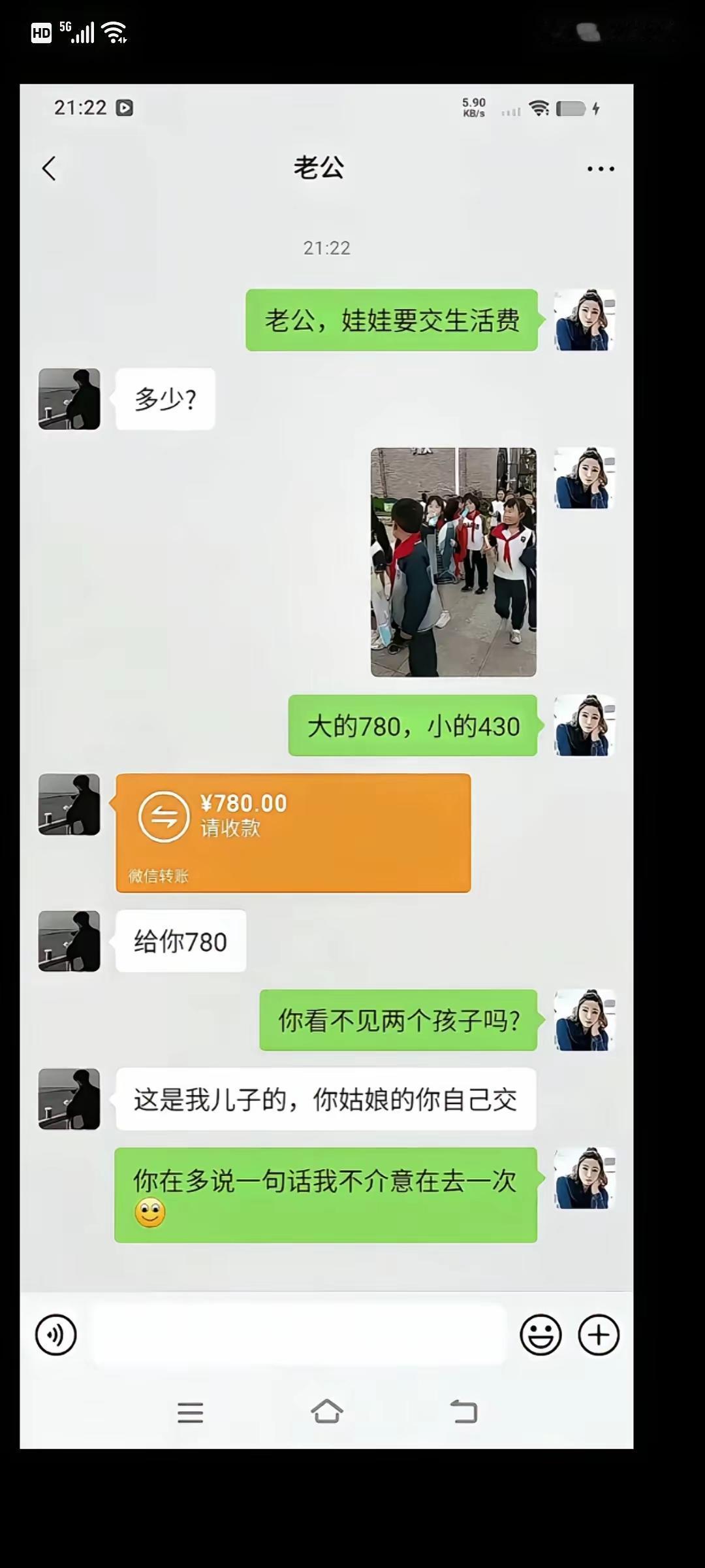 离了，越早越好，越快越好[无奈吐舌]