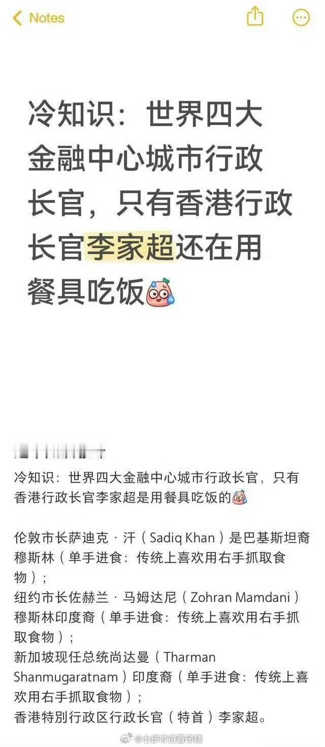 草哈哈哈哈