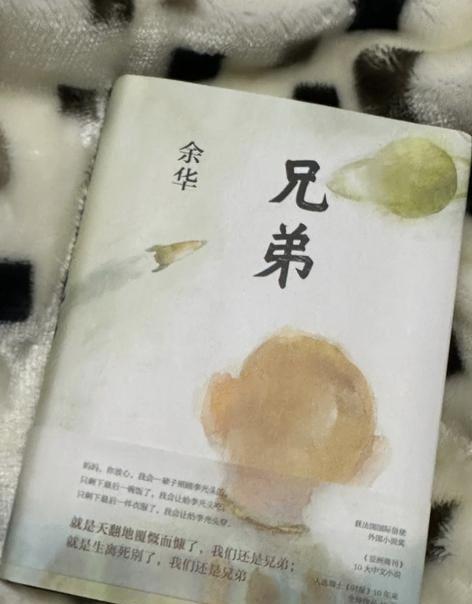人老了，确实知道自己有多长时间离开人世，这不是迷信，是人的本能感知。