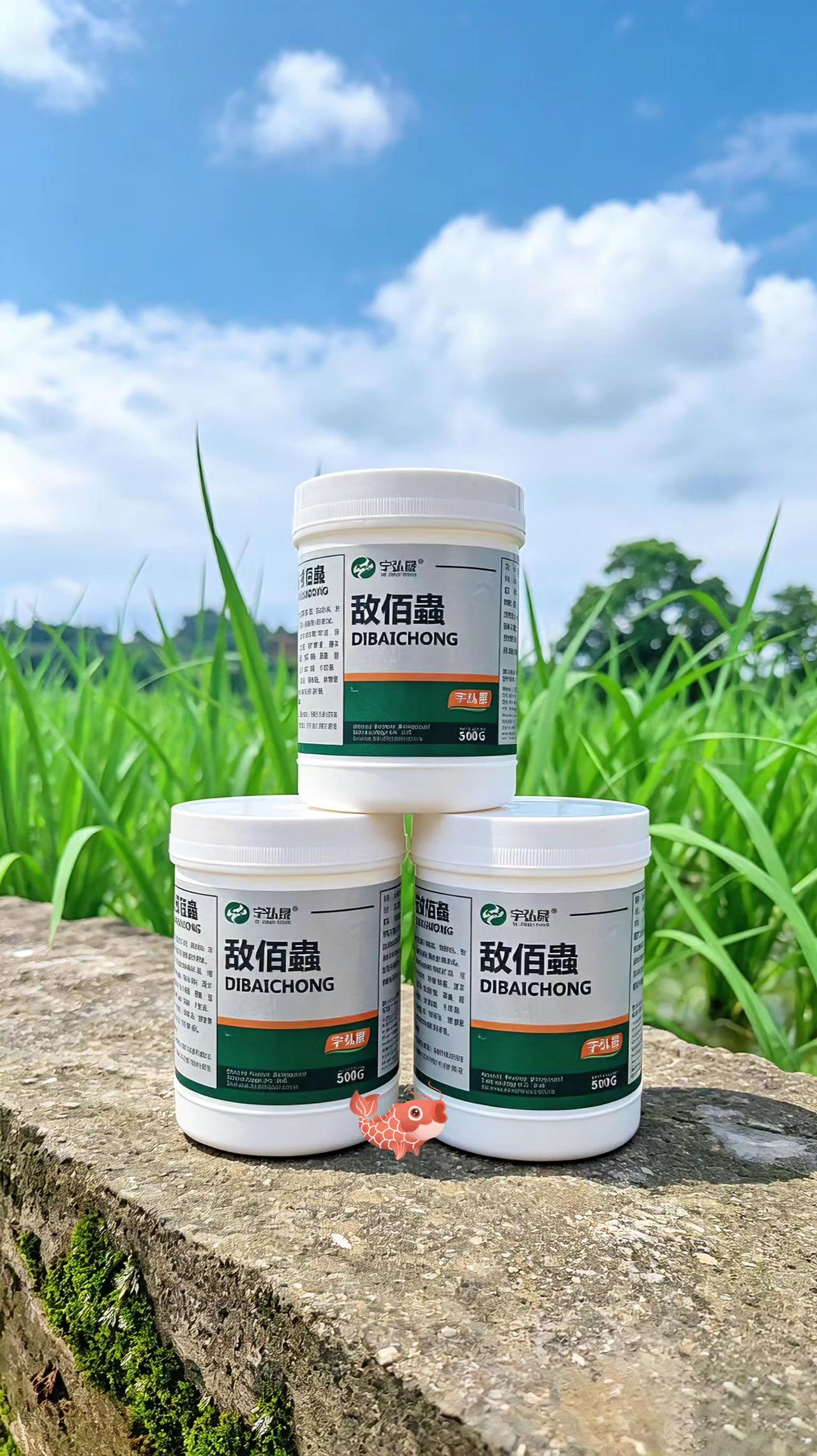 敌佰蟲鱼塘养殖鲢鱼鲤鱼草鱼