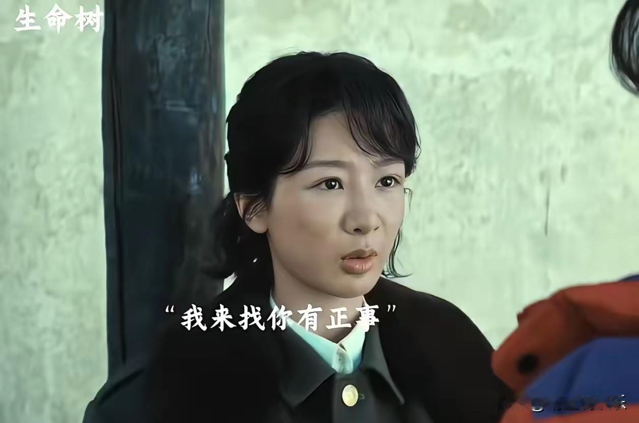 很好奇，杨紫演《生命树》几乎完全褪去美女光环了，这美瞳还非戴不可吗？剧里她的妆
