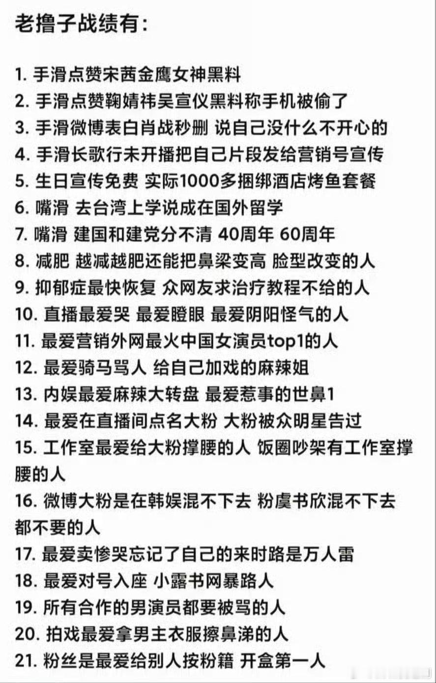 这操作和我担好像啊，妹妹得到了姐姐的真传