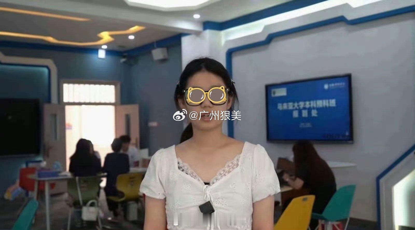 网友属实真厉害👍​​​