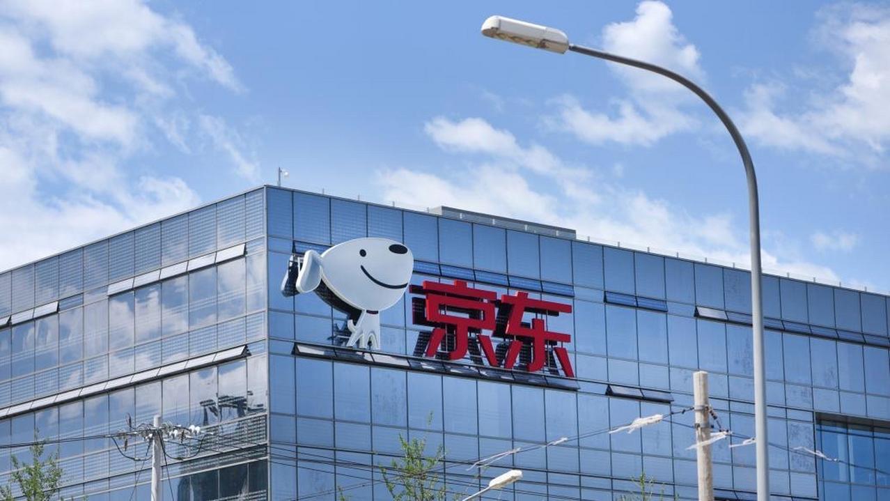 京东物流与优衣库达成合作2026年8月，京东物流与优衣库母公司迅销集团（市值约