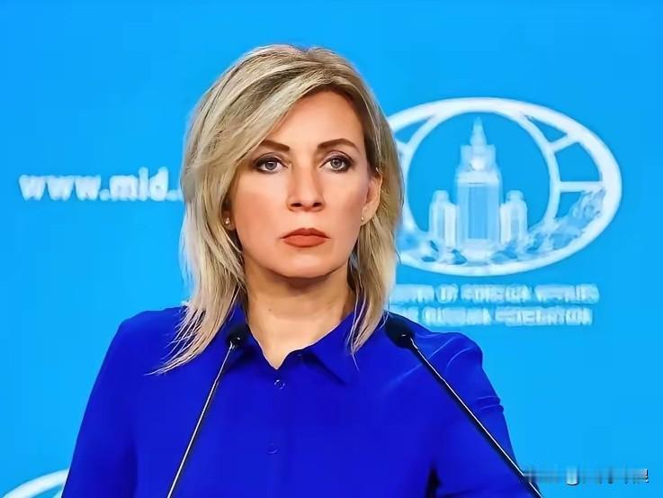 扎哈罗娃：高市早苗，你太无知了！俄罗斯外交部发言人扎哈罗娃警告日本首相高市早