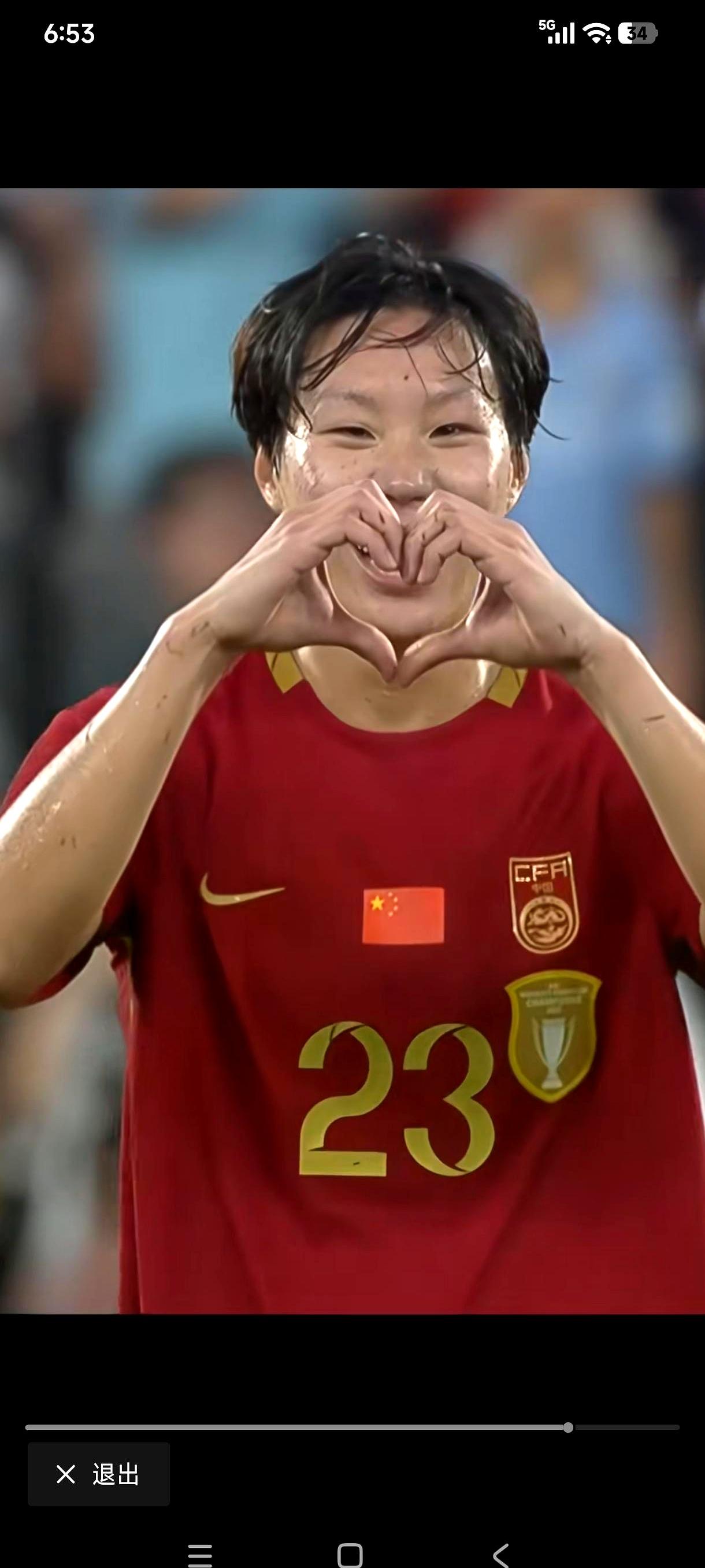 中国女足换9人仍3-0碾爆乌兹别克！朝鲜却轰8球零封，韩国媒体直接慌了3月6