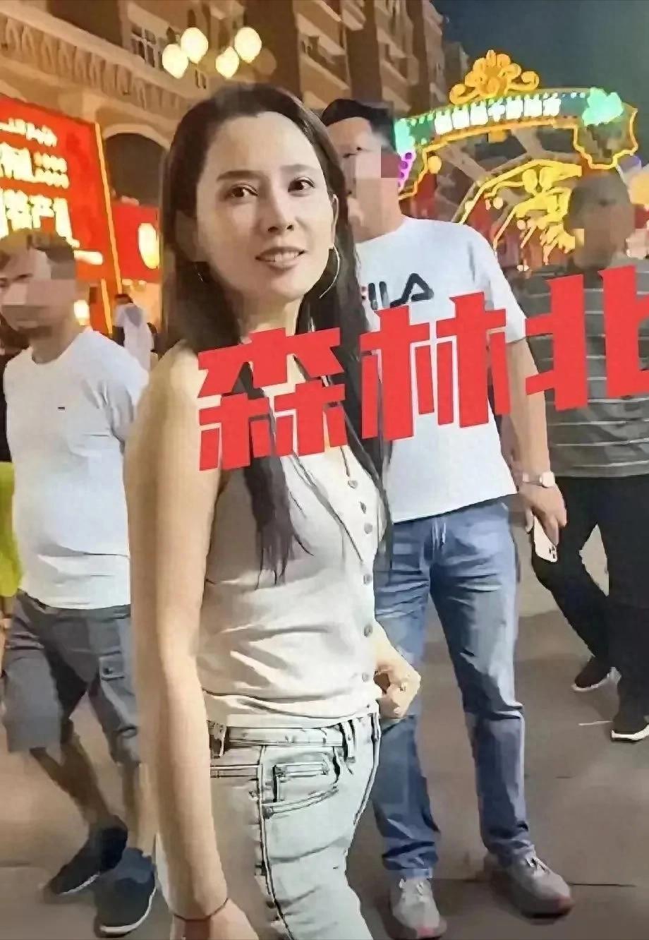 哇塞！森林北近照炸锅，和章子怡一比差距咋这么大？咱就是说，娱乐圈这八卦的浪潮那