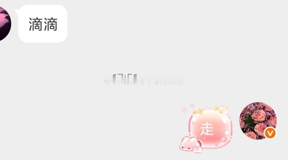 今日晚餐，自己做冷面！！跟我走