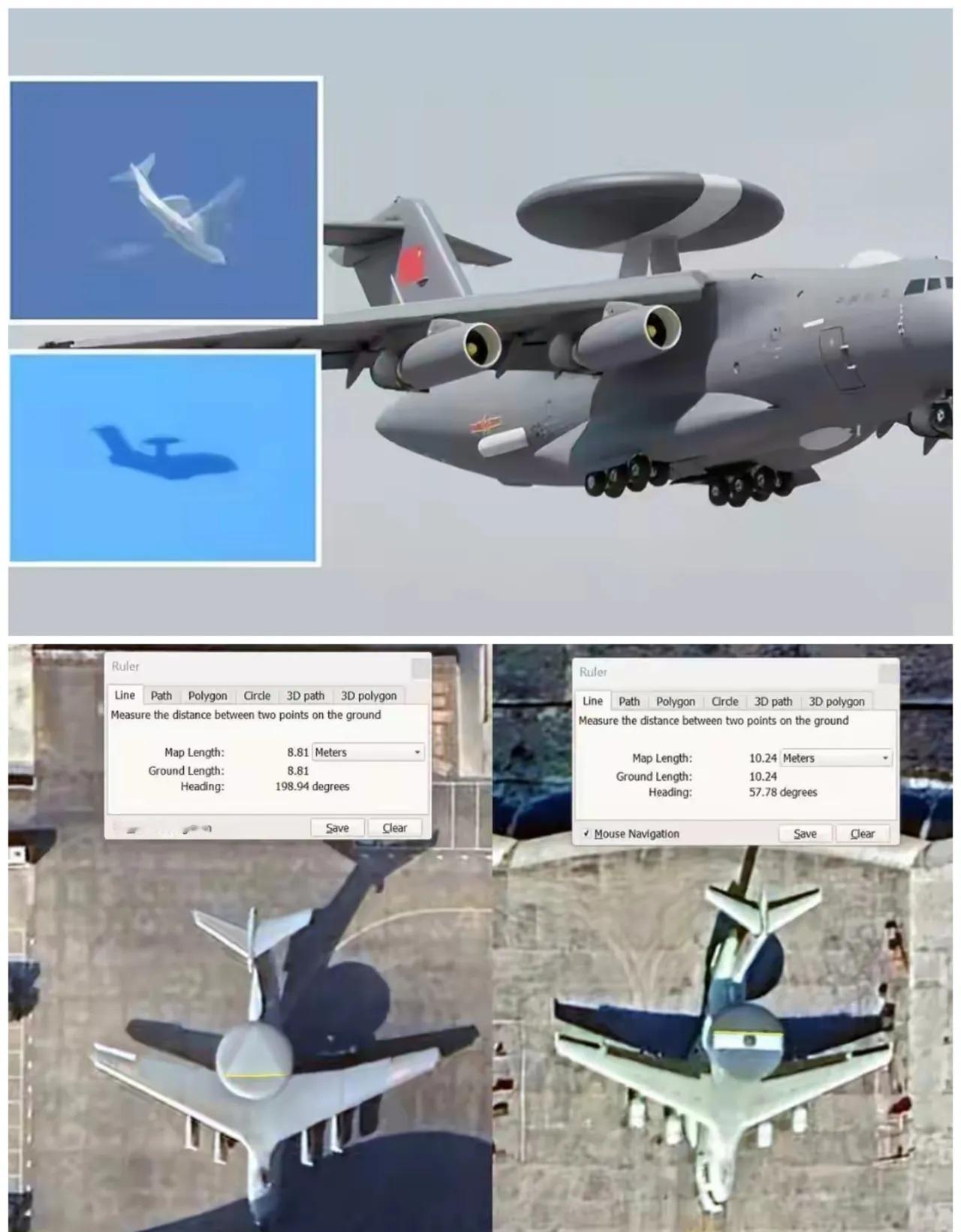 据说这是网友抓拍到的空警3000预警机试飞照片。看机型应该是运20。所以我一直很