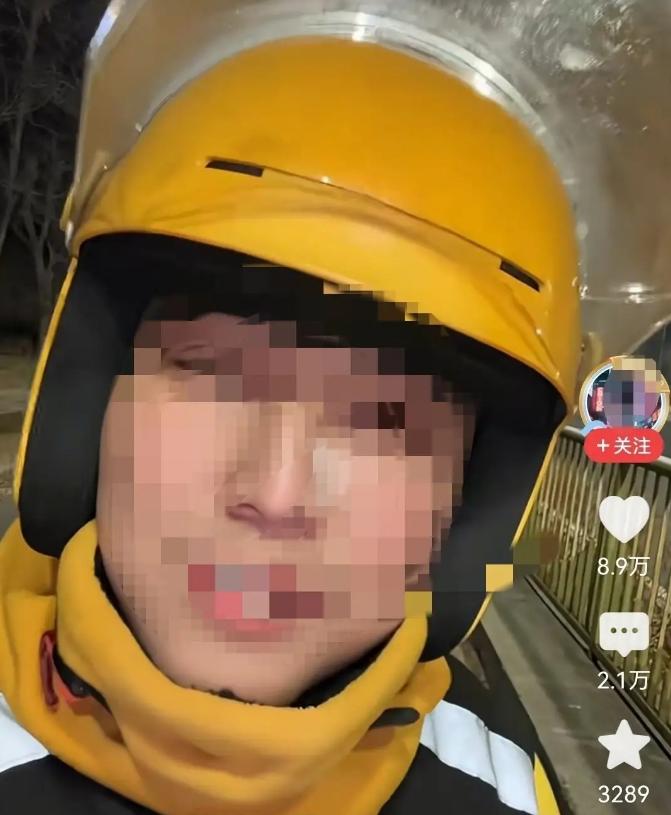 “太欺负人了！”山东，一骑手接到订单，客户买了3件矿泉水，地址是1楼，可送到之后