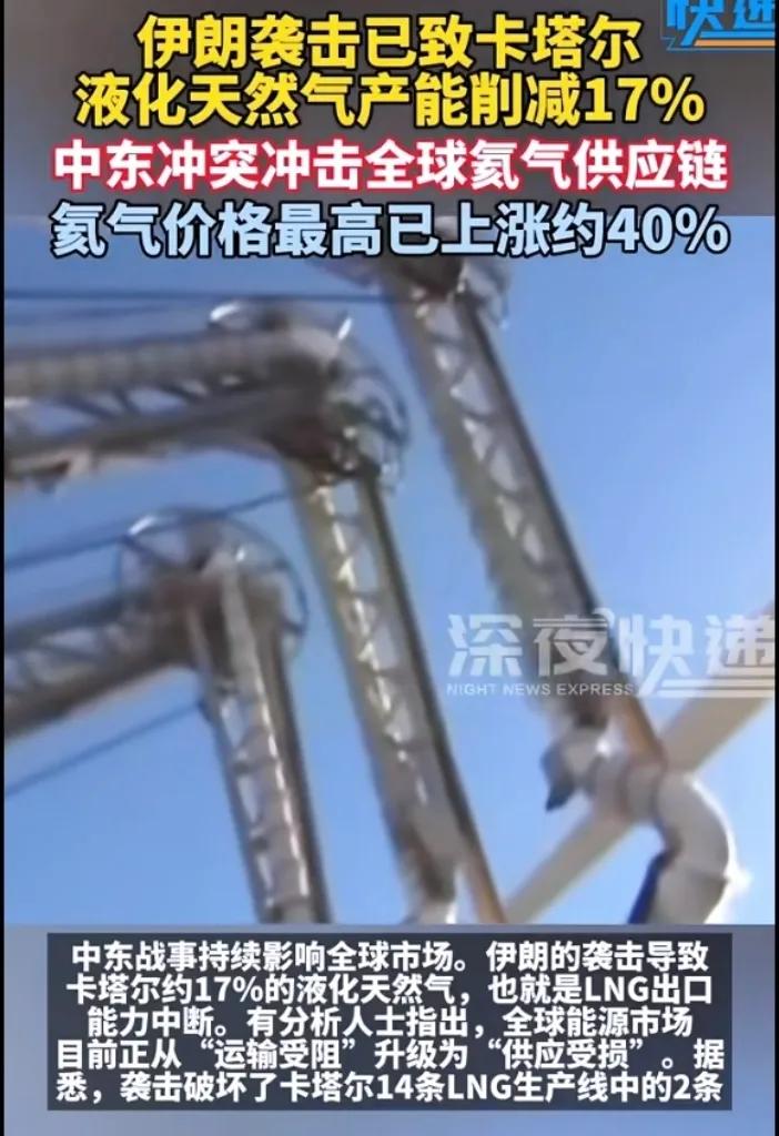 这下咱们可算是见识到什么叫合法的“不可抗力”了。3月1