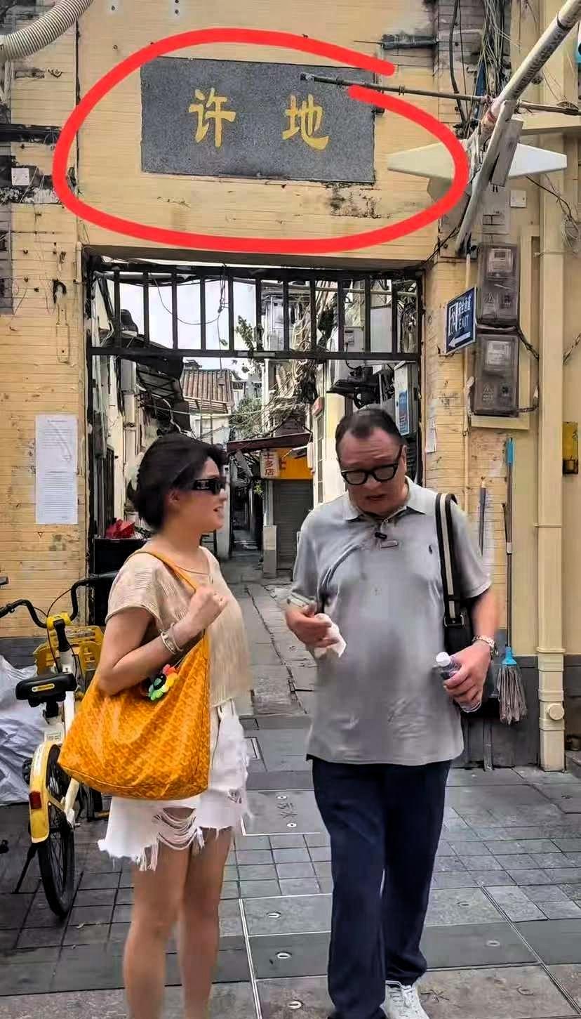 76岁的许绍雄这一生最大的遗憾不是给人当了一辈子配角,而是今年六月回广州许地