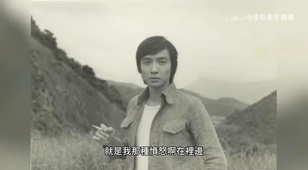 刘松仁最近公开提及自己的家世，称父亲很早就去世了，因此主要由母亲抚养管教他。他说