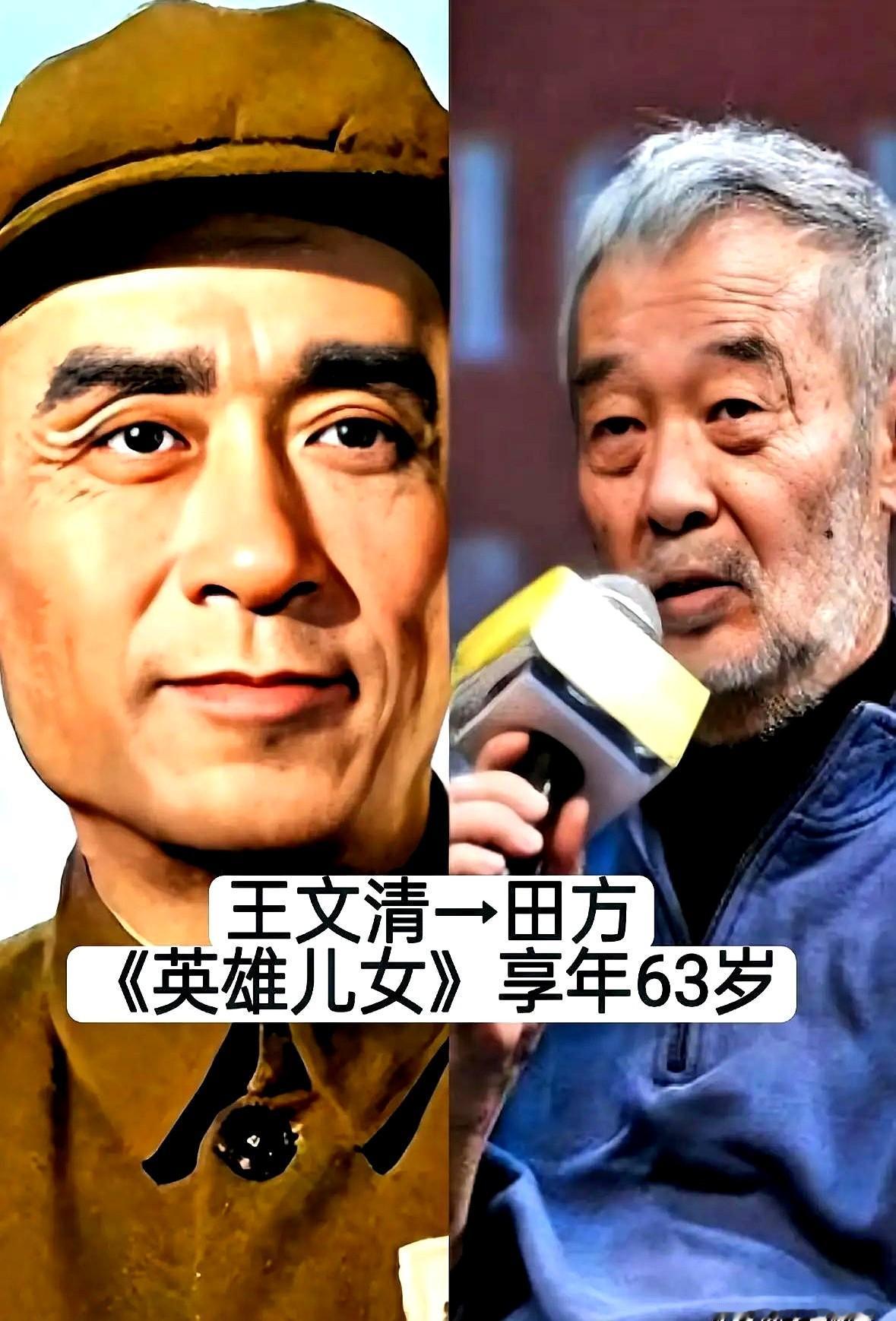 银幕上那些英雄，老了，走了。我们这代人记忆里滚烫的家国，到底还剩下什么？曾经