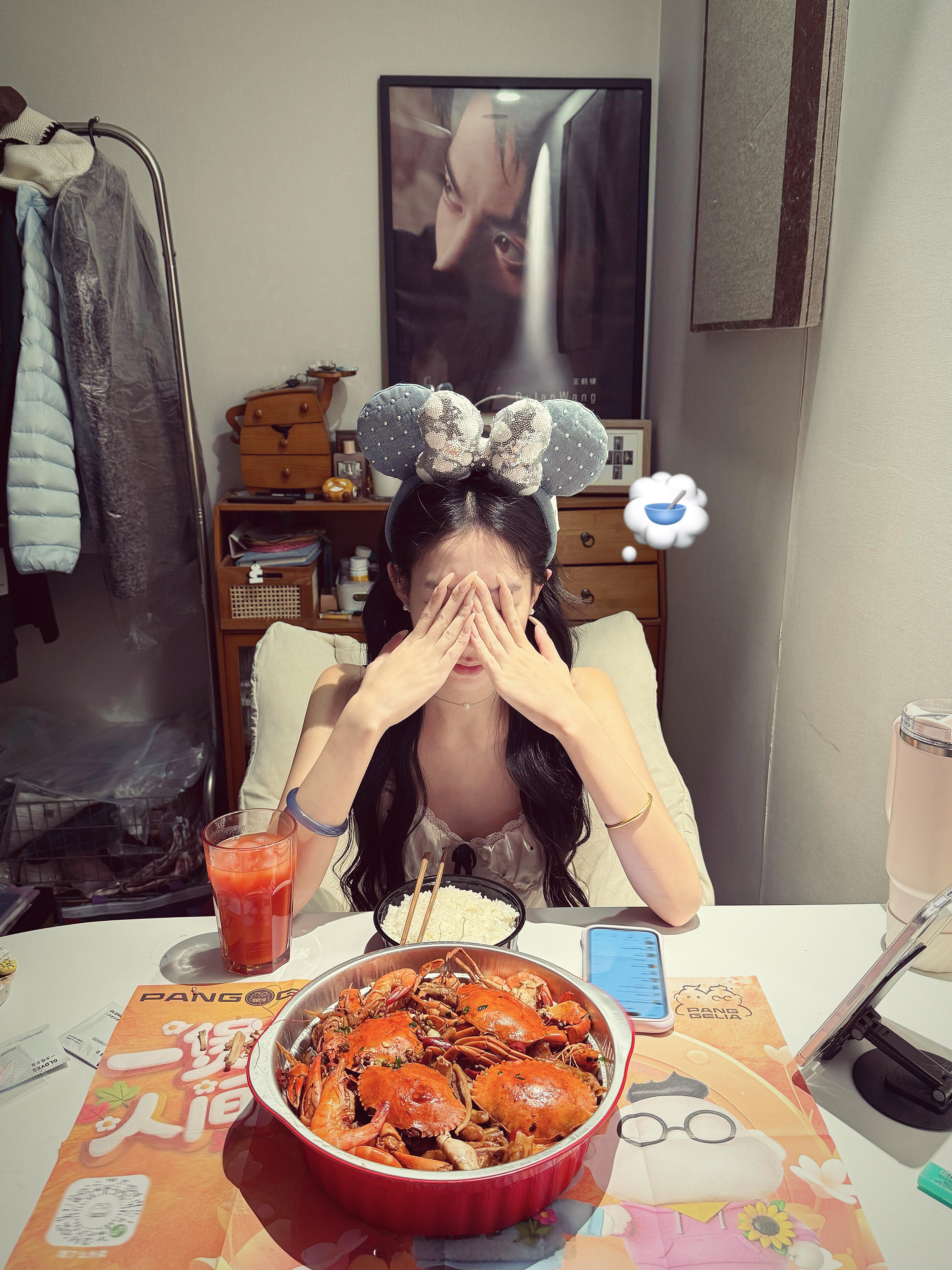 闺蜜们今天吃的什么呢🦀