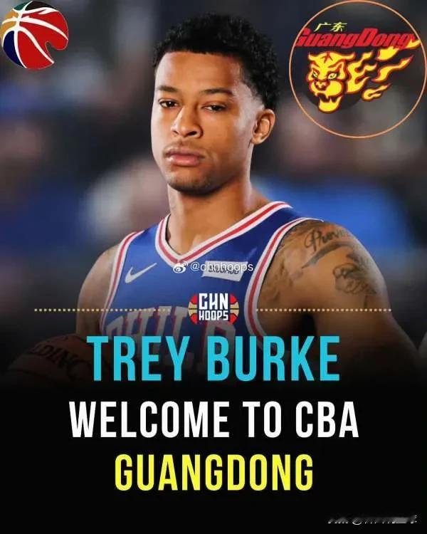 强援到位？NBA转会市场大交易频出吸引眼球，CBA这边也不甘寂寞。北京时间2月6