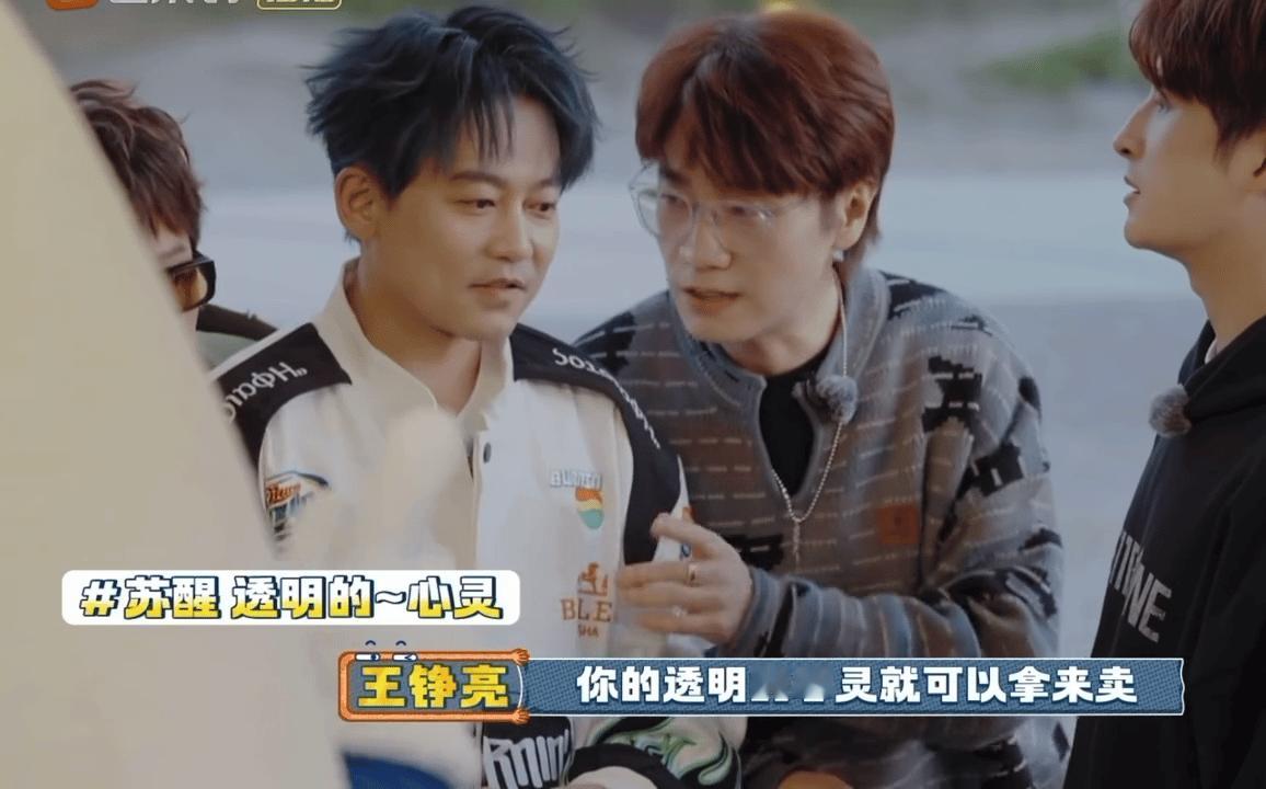 0713给苏醒做上脱敏训练了0713又在集体逗苏醒！脱敏训练现场笑料百出，贴脸开