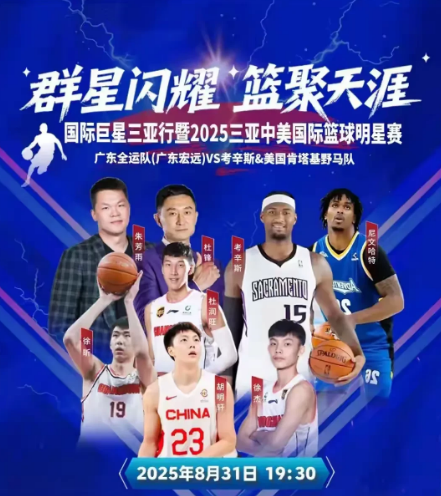 一个徐昕让自媒体嗨了一个月，把杜峰批得体无完肤。徐昕有天赋，有身高，投篮手感柔