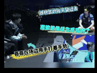 马龙这一幕，真让人感动！不是教练胜似教练，不是教外指导胜似教外指导，坐在观众