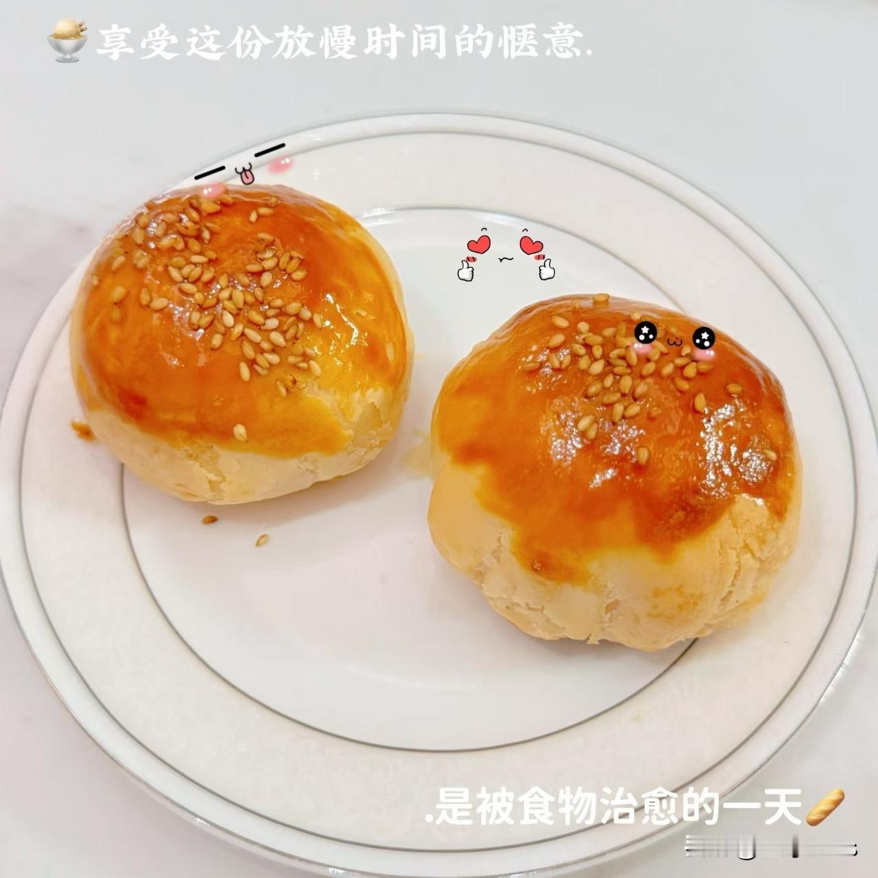 被朋友寄的手工鲜肉月饼香到了！原来真有人把“请你吃”的心意，包进酥皮里拆开快