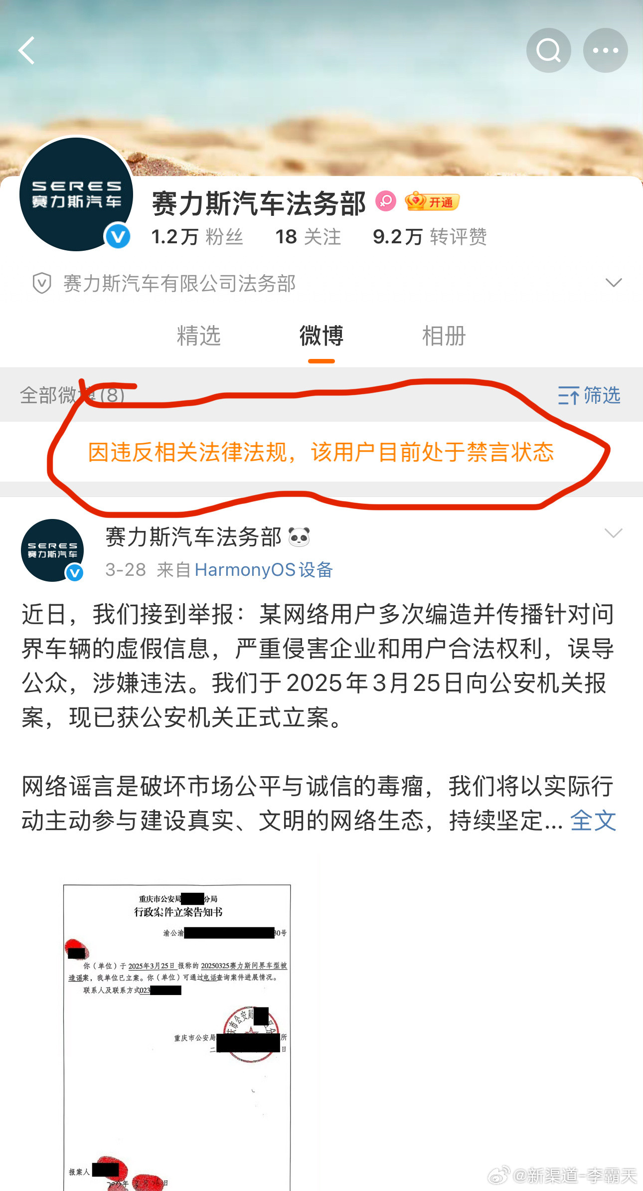 这也可以？来总能解个惑吗？[？？？]指路👉​​​