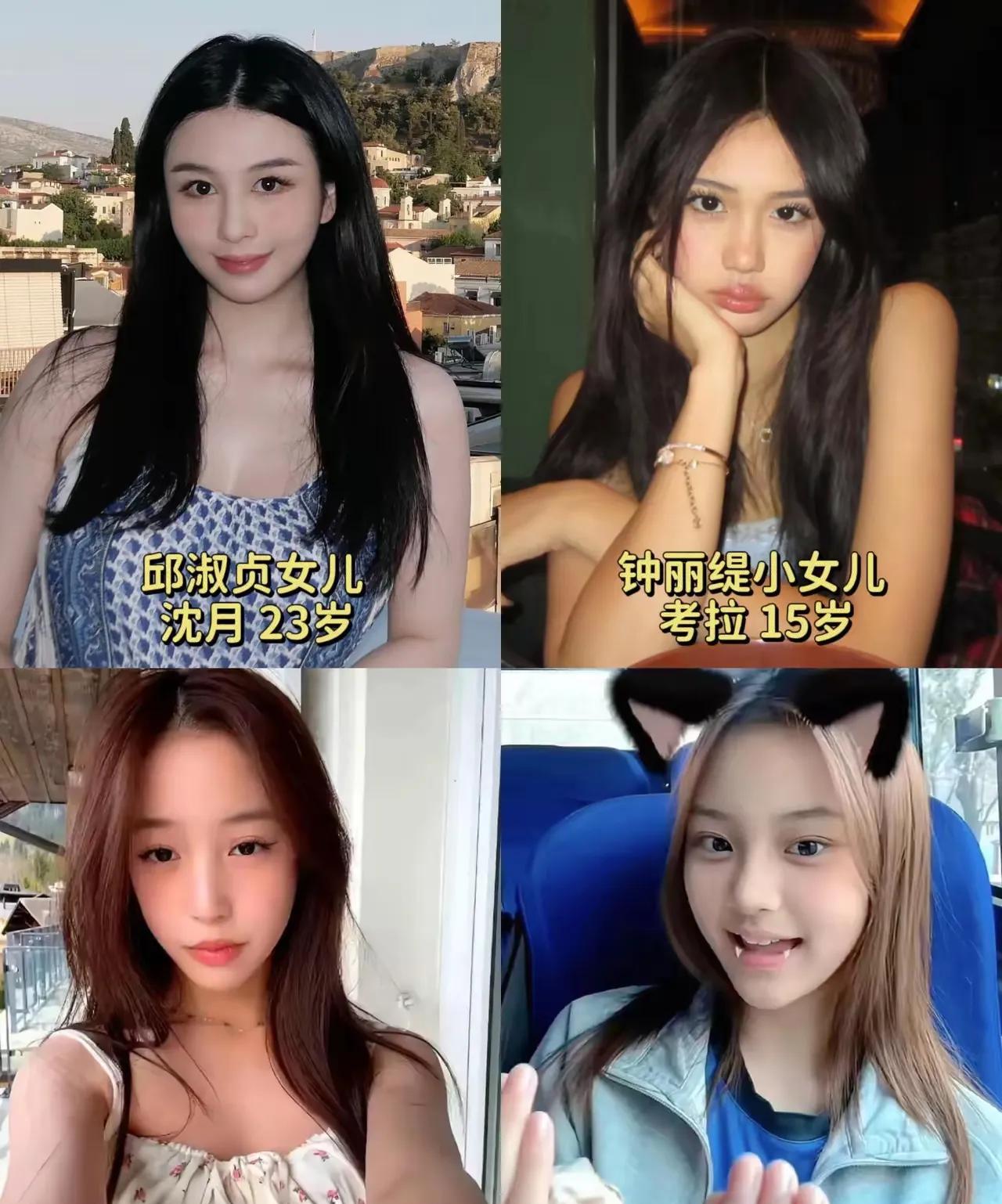 你们预测一下这些星二代里谁的星途会超越自己的父母呢？