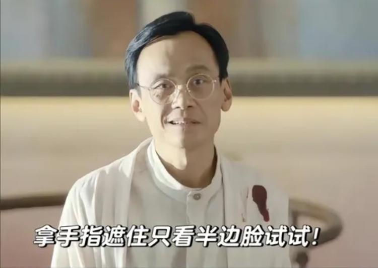 不说别的，就这演技，灯光，镜头，太厉害了​​​