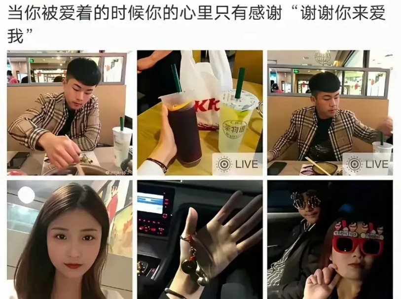 面对全网的评论谁对谁错，我更在意的是，这个金某、他妈以及小三会受到什么样的处罚？