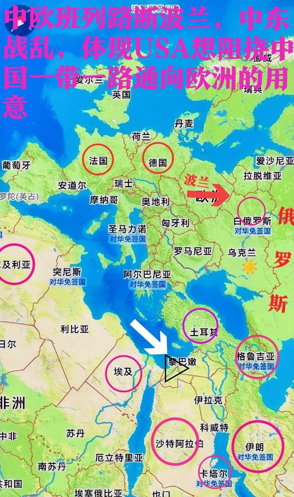 突然发现：国家失信，是特朗普USA最大的弱点。抓住USA这个弱点打，大有可为，威