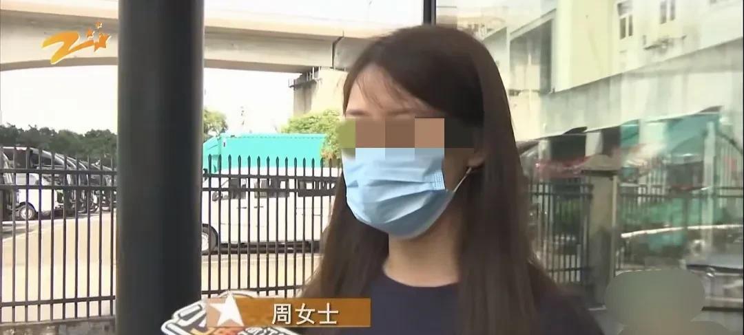 浙江杭州，女子买了一辆奔驰车，花了40万，交给4S店销售人员办上牌，手续办完后，