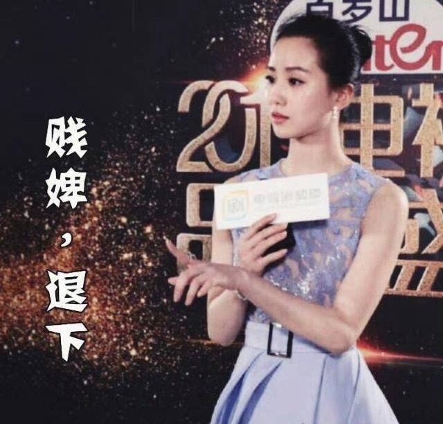 刘诗诗杂志还没拍呢，夏家就坐不住了[捂脸哭]就开始彩人家cosmo了...我说今年