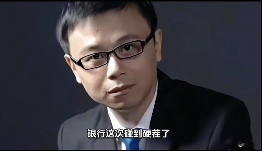 奇葩！去建设银行山东东营支行取现，我竟被银行报警了！11月5日周律师去山东