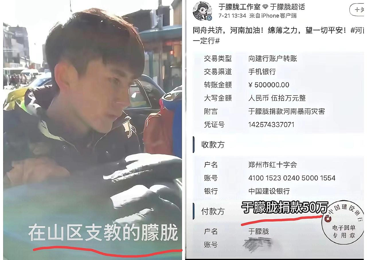 经过网友深挖，于朦胧鲜为人知的一面终于暴露出来了！本以为他只是个颜值出众的