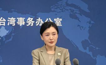 瑞士一家权威机构刚出了2026全球竞争力排行榜，全世界70个地区一起评比