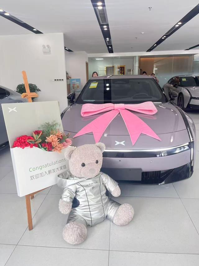 P7取悦自己买p7，没别的，就是取悦自己，开起来贼开心，回头率超高，人见人夸，