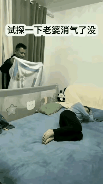 当老公的都遇到过，不知道你们最后如何“驯服”的，还是躲得远远的几天不敢回家。