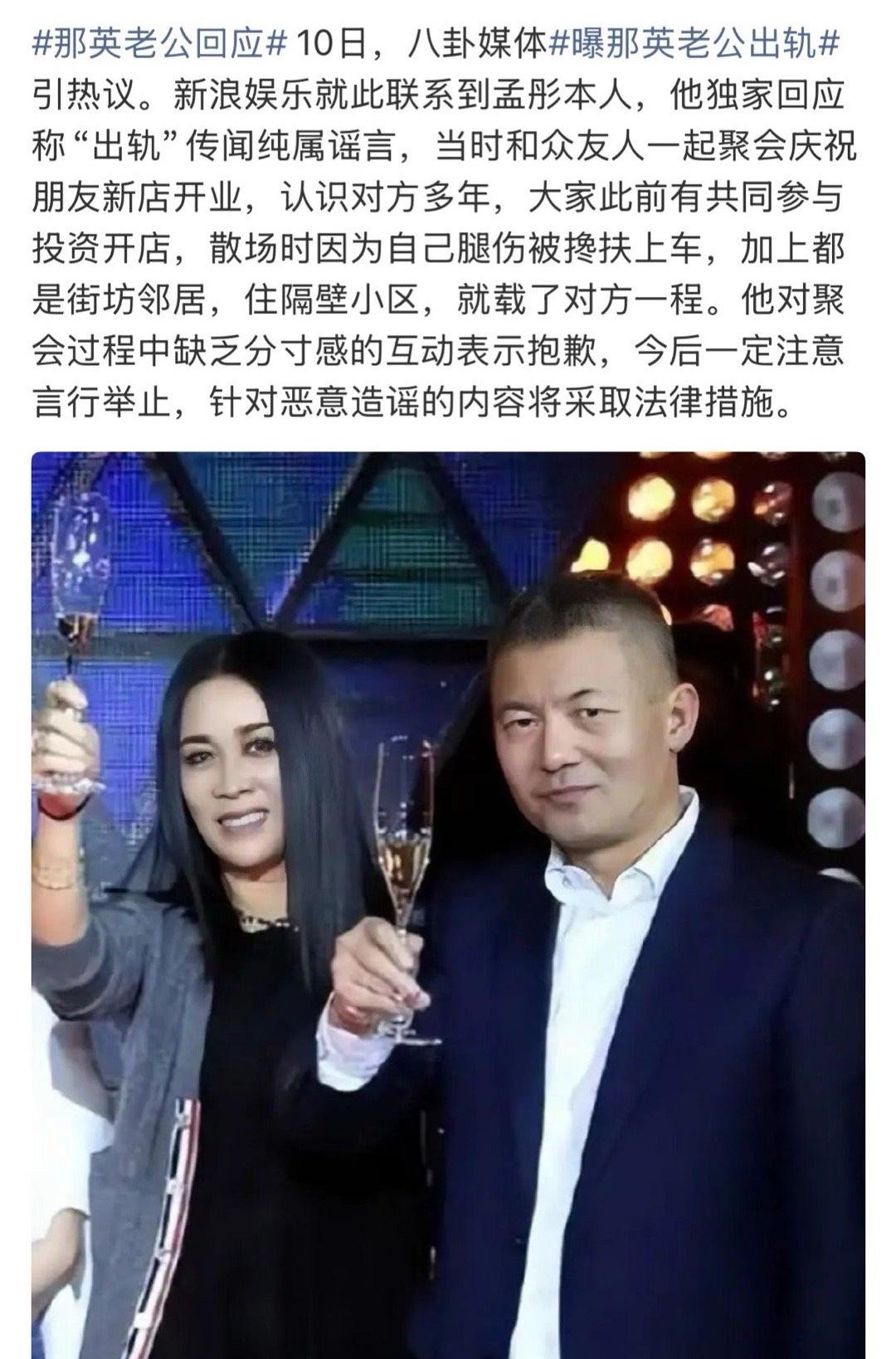 都啥事啊，下次注意不就得了！