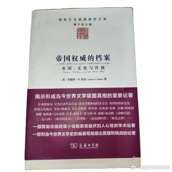 再次重申一遍我的观点，废除死刑这个观点的出发点是替有钱人从国家手里强夺“杀人权”